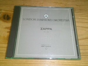 CD：Frank Zappa THE LONDON SYMPHONY ORCHESTRAFRANK ZAPPA フランク・ザッパ ロンドン・シンフォニー・オーケストラ VOL.1＆2：2枚組