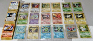 ★ 大量 150枚 ★ 旧裏のみ キラ まとめ ポケカ ポケモンカード pokemon cards old back 旧裏 旧裏面 わるい リザードン ひかる ミュウ