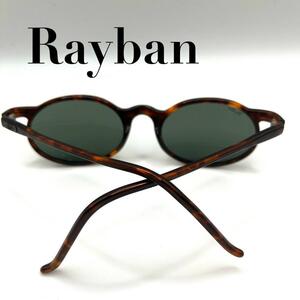 レイバン RAY-BAN ボシュロムU.S.A製 サングラス べっ甲柄