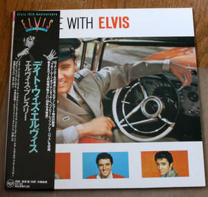 国内帯付 Elvis Presley - A Date With Elvis / LP / エルビス・プレスリー