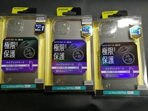 【3コ】エレコム iPhone 14 Plus 用 極限 ハイブリッド ケース カバー クリア PM-A22BHVCKKCR 4549550264440