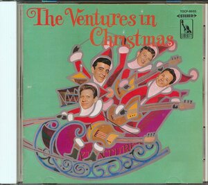 エレキギター┃ベンチャーズ│Ventures┃イン・クリスマス│Christmas Album┃東芝ＥＭＩTPCP-8685│1995年│1750円┃管理6314