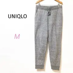 【UNIQLO】ユニクロ　レディーススウェットパンツ　グレー　M　ウエストゴム