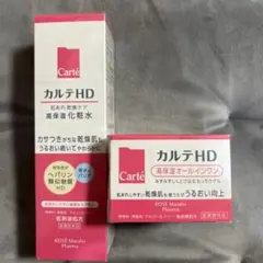 カルテHD 高保湿オールインワンゲル&化粧水モイスチュアローション