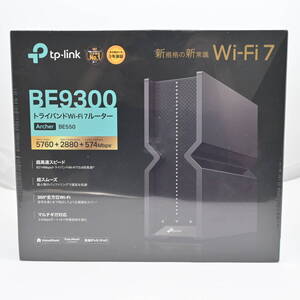 TP-Link WiFi 7 無線LAN ルーター WiFi7 BE9300 320MHzトライバンド メーカー保証3年 【 iPhone 16 対応】 Archer BE550/A