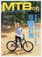 中古スポーツ雑誌 MTB日和 46