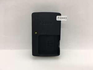 SONY　バッテリーチャージャー　BC-CSGE　中古品F-0443