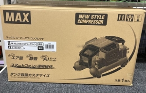 013♪未使用品・即決価格♪MAX マックス 高圧・常圧エアーコンプレッサー AK-HL1310E 限定色 ミリタリーグリーン 11L ※伝票直貼り発送