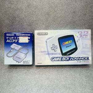 J3204★ゲームボーイアドバンス AGB-001 & ゲームボーイアドバンス専用ACアダプタセット AGB-009(JPN) セット