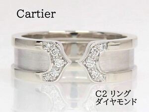 Cartier カルティエ 750 ダイヤモンド C2 リング ホワイトゴールド #53