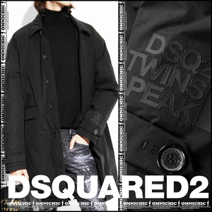 ■新品/最高級266,200円【DSQUARED2】ディースクエアード22-23秋冬ロゴストレッチステンカラー比翼仕立てダウンコート50/L～XL/黒S74AA0260