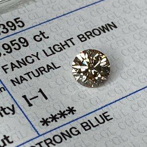 ☆【KJC】ダイヤモンド　ダイヤルース　0.959ct　FLB/ファンシーライトブラウン　I-1　RD　中央宝石研究所ソーティング付き