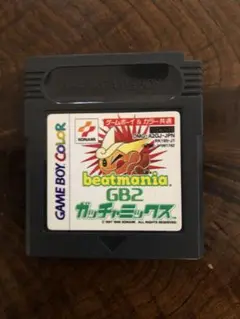 ゲームボーイソフト　ガチャミックスGＢ2