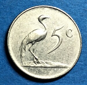 4774　【優美品】　南アフリカ　5セント硬貨　鳥デザイン　17.5mm 