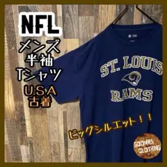 メンズ ネイビー NFL チームロゴ XL ゆるだぼ USA古着 半袖 Tシャツ