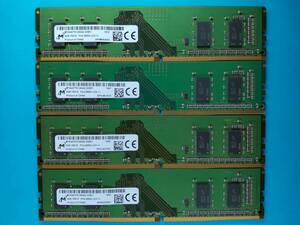 動作確認 Micron Technology製 PC4-2666V 1Rx16 4GB×4枚組=16GB 07530091217