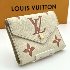 LOUIS　VUITTON ヴィトン モノグラム アンプラント ポルトフォイユ ヴィクトリーヌ レディース レザー 本革 コンパクト財布 クレーム