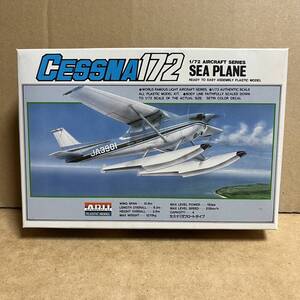 アリイ 1/72 セスナ172 フロートタイプ ！ ( CESSNA 172 