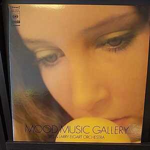 LP 見開き国内盤/LES&LARRY ELGART ORCHESTRA MOOD MUSIC GALLERY SERIES 9