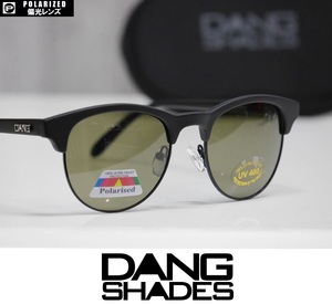 【新品】DANG SHADES EASTHAM RP サングラス 偏光レンズ Black Matte / Light Brown Polarized 正規品 vidg00447