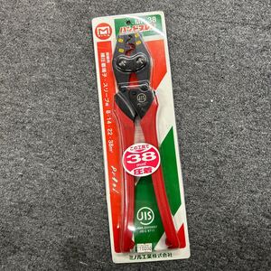 01528 ミノル工業 マーベル 裸圧着端子 スリーブ用 圧着工具 MH-38 ハンドプレス 圧着ペンチ 電工ペンチ 電気工事 電設 配電 電設工事