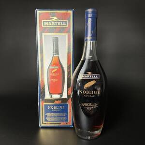 コレクター買取品　未開栓　MARTELL NOBLIGE マーテル　ノーブリッジ 40% 700ml Cognac コニャック ブランデー　箱付