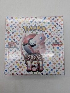 送料無料 ポケモンカードゲーム ポケモンカード151 強化拡張パック Pokemon 1BOX バイオレット スカーレット シュリンク付き 151