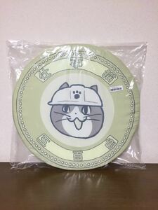 タイトー限定 仕事猫 硬貨クッション 500点 グリーン 緑 ぬいぐるみ 500円 BIG ジャンボ グッズ プライズ コイン