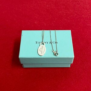 ほぼ未使用 箱 袋付 TIFFANY&Co. ティファニー リターントゥ オーバル タグ シルバー925 チェーン ネックレス ペンダント シルバー 29787