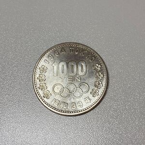 ◆NO.241224◆ TOKYO 1964 昭和39年 東京オリンピック 千円銀貨 記念硬貨 プルーフ硬貨 1000円 千円 銀貨 記念 硬貨 日本国 桜 五輪 富士山