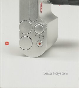 ライカ LEICA T-System の 総合カタログ (未使用美品)