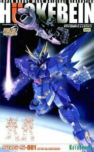 中古プラモデル 1/144 ヒュッケバイン RTX-008R 「スーパーロボット大戦 オリジナルジェネレーショ