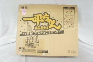 ★新品・送料無料・1円スタート★ 明星 一平ちゃん夜店の焼そば 135g×12個 賞味期限：2024年7月18日 ③