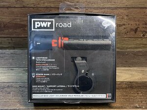 HL412 ノグ knog PWR ROAD フロントライト 新品 未使用