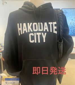 新品未開封　GLAY 限定品　HAKODATE CITYパーカー ver.2