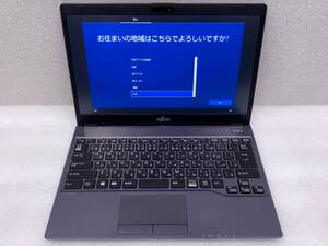 FUJITSU FUTRO MU937 ノートパソコン 富士通 FMVC0700X Win10 CPU Celeron 3865U メモリ4GB SSD32GB /0796309