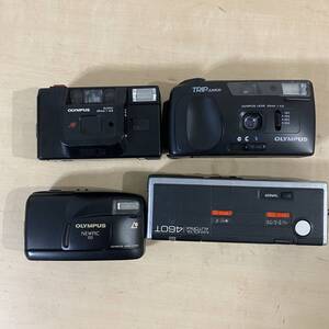 olympus 等フィルムカメラ　4台まとめ　動作未確認