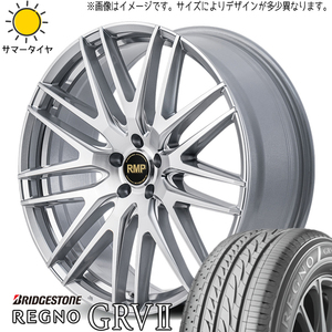 245/40R19 サマータイヤホイールセット アルファード etc (BRIDGESTONE REGNO GRV2 & RMP 029F 5穴 114.3)