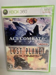 即決/未開封/XBOX360ソフト/エースコンバット6 解放への戦火+LOST PLANET COLONIES/同梱版ゲームソフト/梱包材経年