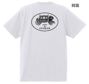 ボディバイフィッシャー body by fisher Tシャツ H59キャデラック フリートウッド デビル ドゥビル セビル 1950s 1960s 1940s 1930s 1970s