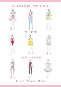 岡田有希子「GiFT 1984-1986 LIVE TOUR BOX」 ＣＤ８枚組 新品同様