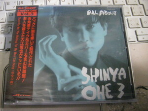 大江慎也 / ALL ABOUT SHINYA OHE VOL.3 帯付CD 未開封 ROOSTERS ルースターズ 1984 柏木省三