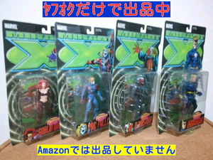 TOYBIZ プレビュー限定 MUTANT X トイビズ ゴブリンクイーン ブラッドストーム ザ・フォールン ハボック TOY BIZ figure X-MEN