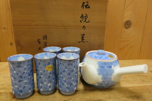 即決・美品☆有田焼 茶器・急須 コップ 湯呑み・髙山？・茶器揃 花柄 花模様