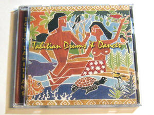 TAHITIAN Drums & Dance Vintage Hawaiian Treasures 