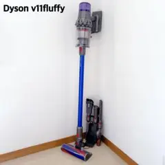 [ジャンク品] Dyson V11 fluffy ダイソンセット掃除機