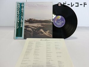 The Moody Blues「Seventh Sojourn」LP（12インチ）/Threshold(K18P-37)/洋楽ロック