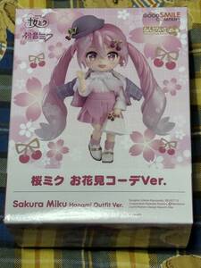 ねんどろいどどーる 桜ミク お花見コーデVer.