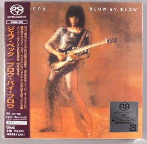 (SACD) Jeff Beck 『Blow By Blow』 国内盤 ESGA 506 ジェフ・ベック ブロウ・バイ・ブロウ