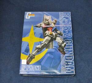 ガンダム　ＩＰ　ＰＨＯＮＥ　ＲＸ-78-2　未使用　Ｍ1097